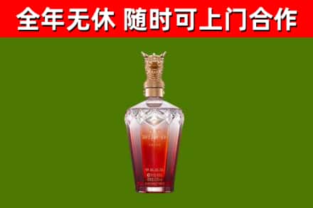 荆门回收剑南春价格
