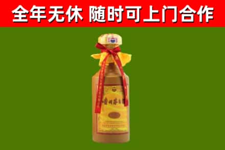 荆门烟酒回收15年茅台酒.jpg
